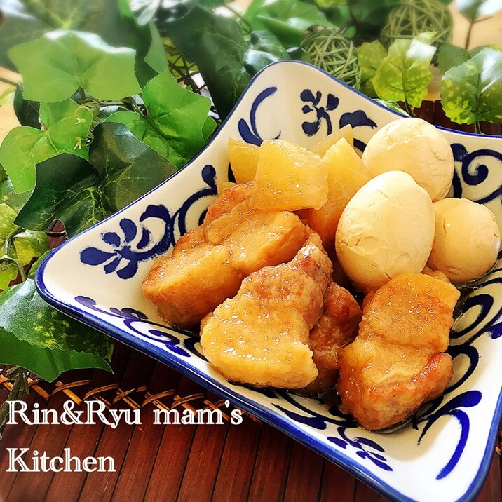 炊飯器で味しみ*やわらかお箸で切れる豚の角煮